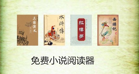 菲律宾学历认证需要哪些材料 学历认证流程是什么